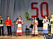 Юбилейный концерт Шекснинской детской школы искусств. Фото vk.com/public.bogomazov